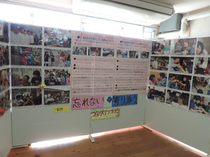 Dscn1030