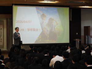 P4071979_2 P4071979_2