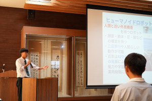 Sdsc08258